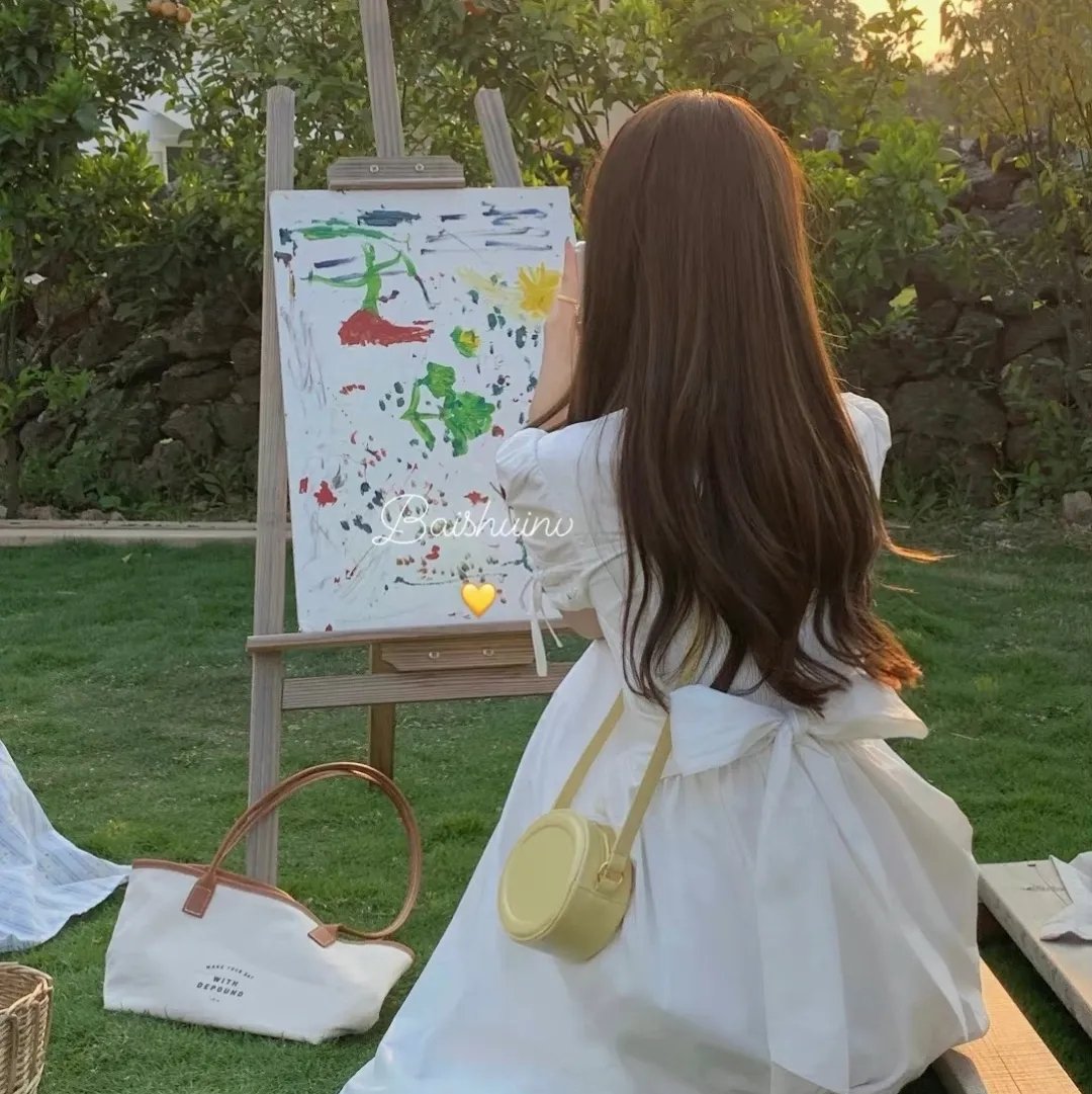 你是我的夏至未央